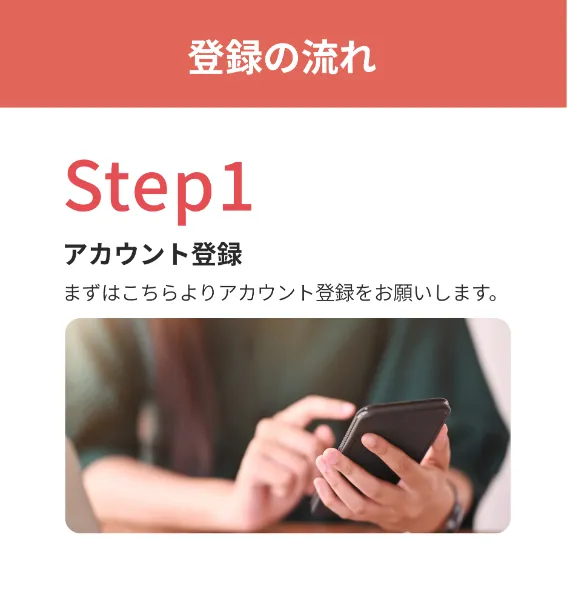先着200名様限定！ 英会話カフェが使い放題 「生きた英語」 を話せる自信を。英会話カフェLanCul（ランカル）LanCul(ランカル)は月額制の英会話カフェです。 外国人メイトと会話を楽しみながら学ぶことで、 「生きた英語」を「話せる」自信を育みます。 ※東京、神奈川の15店舗と、 オンラインでご利用いただけます