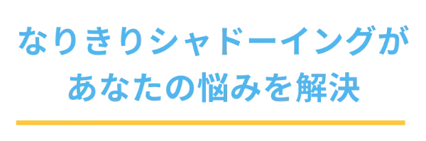 LanCulが1.5万人以上の ユーザーに選ばれる理由。楽しいから、続けられる。 99.2%のユーザーが好評価。ドリンク片手に、恋バナからその人の物語まで、好きな話題で話せるのでとにかく楽しいです。初めての方でも、外国人メイトがやさしくリードしてくれるので、安心して楽しめます。実践環境だから「話す力」と 「聞く力」が身に付く。英語習得の一番の近道は、英語をアウトプットする環境に身を置くことです。 外国人メイトと「生きた英語」で会話することで、ネイティブな英語が自然と身につきます。超気軽に、たくさん通える。 定額で全15店舗が通い放題。月会員になると、東京13店、神奈川2店の全店舗とオンラインのセッションが通い放題です。 手ぶらで、直前予約もできるので、 気軽にLanCul（ランカル）に通えます。